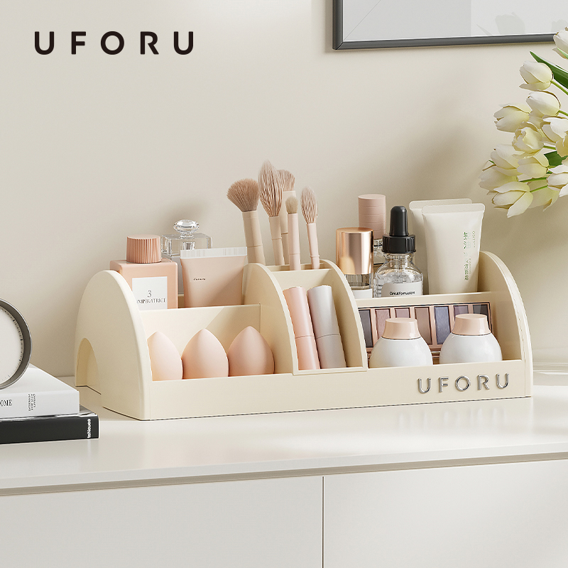 UFORU Cosmetics storage box Ho - Desk Setup Productivity บทวิจารณ์และราคา
