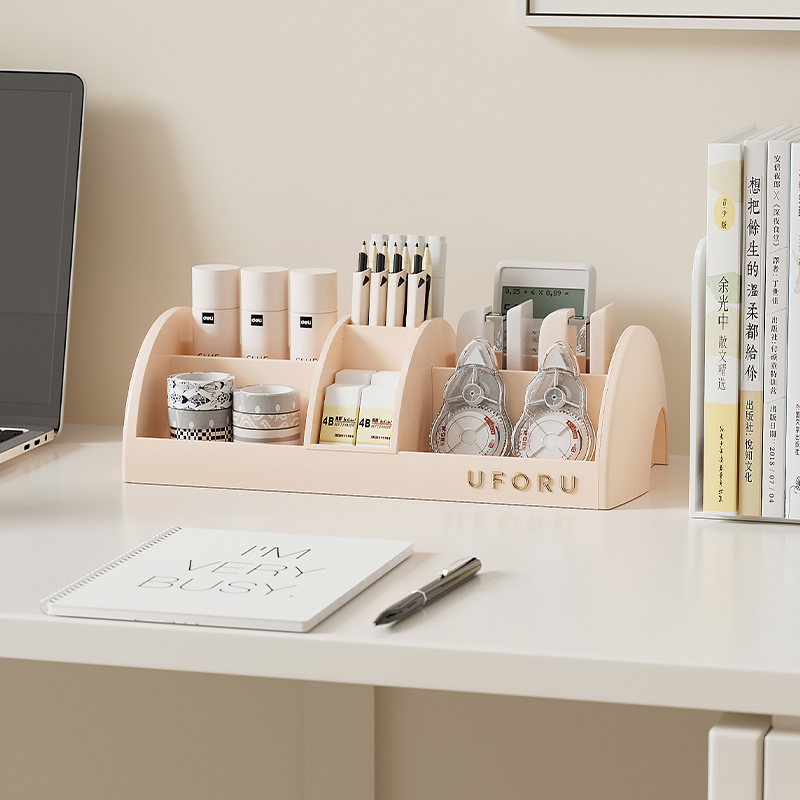 UFORU Cosmetics storage box Ho - Desk Setup Productivity บทวิจารณ์และราคา