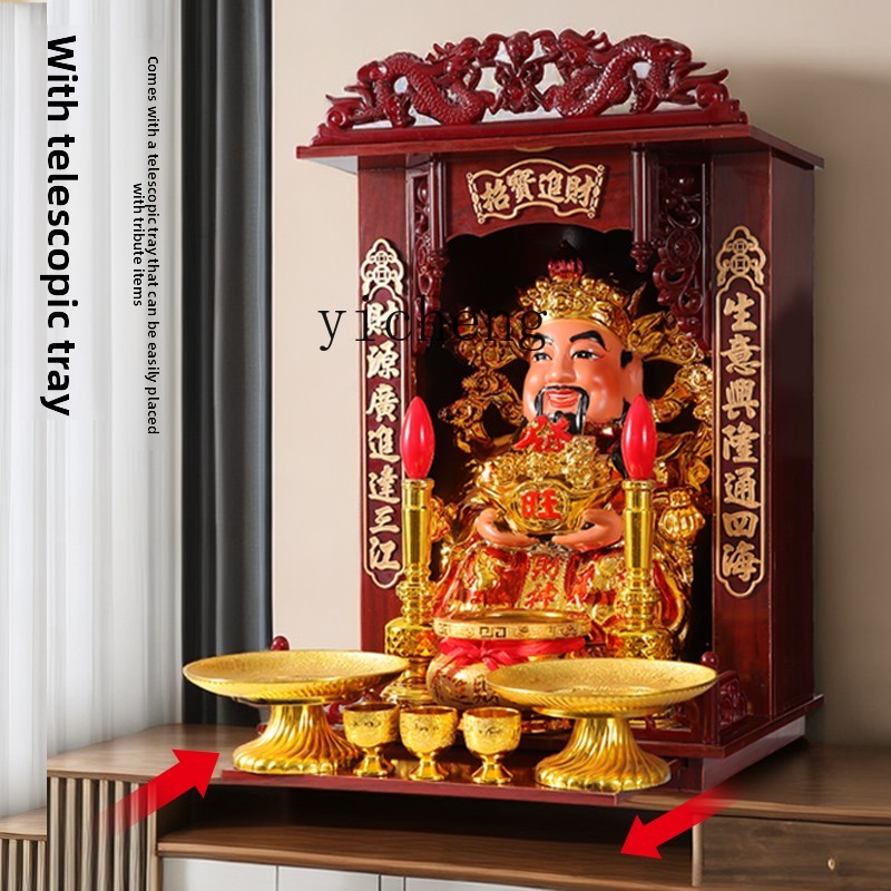 LSL Incense Altar Stand Buddha - Desk Setup Wood บทวิจารณ์และราคา