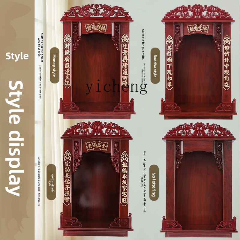 LSL Incense Altar Stand Buddha - Desk Setup Wood บทวิจารณ์และราคา