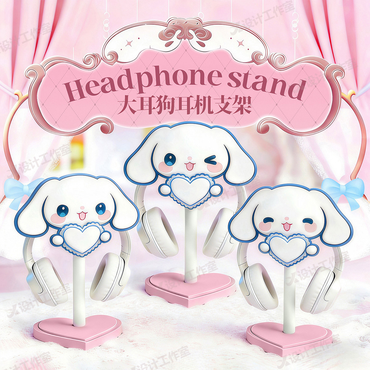 New Cinnamoroll Over Ear Headp - Desk Setup Gifts บทวิจารณ์และราคา