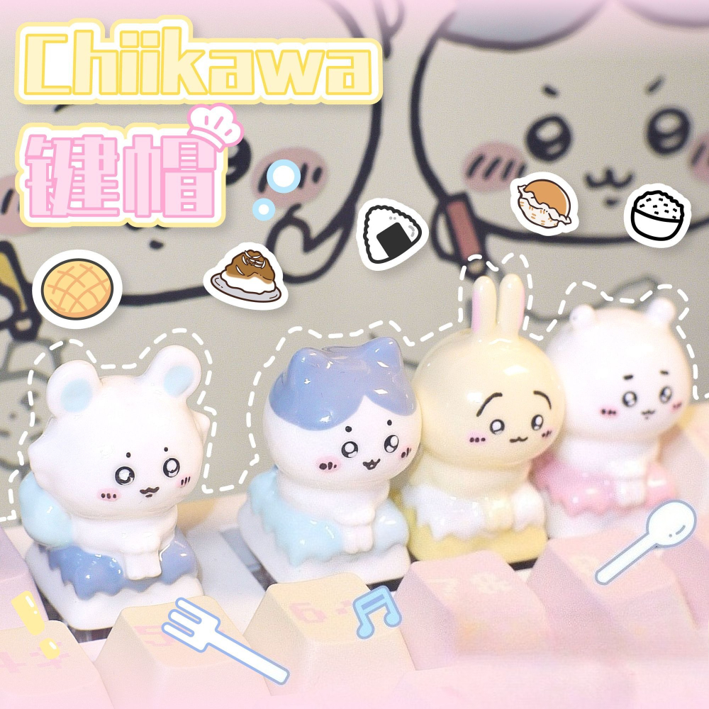 Chiikawa Keycaps Kawaii Keycap - Desk Setup Gifts บทวิจารณ์และราคา