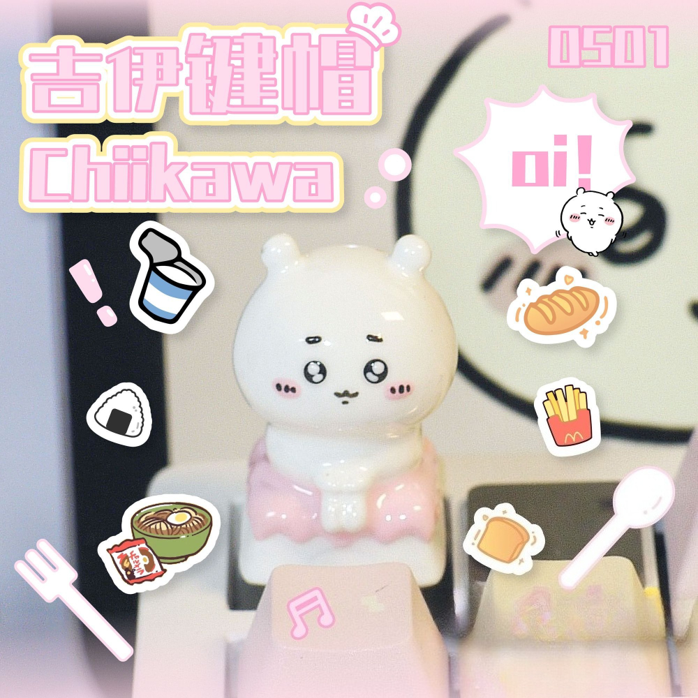 Chiikawa Keycaps Kawaii Keycap - Desk Setup Gifts บทวิจารณ์และราคา