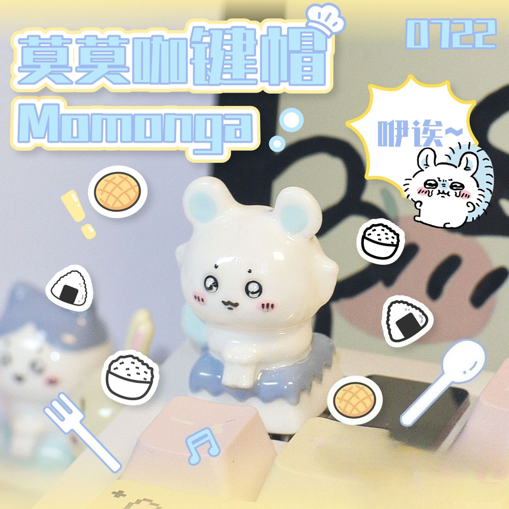 Chiikawa Keycaps Kawaii Keycap - Desk Setup Gifts บทวิจารณ์และราคา