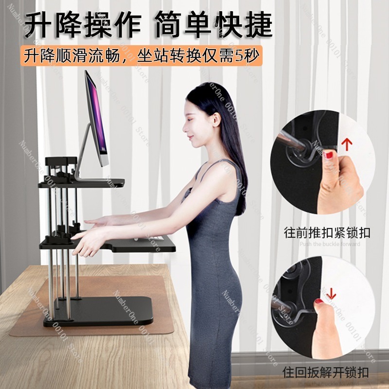 Height-Adjustable Standing Des - Desk Setup With Laptop And Monitor บทวิจารณ์และราคา