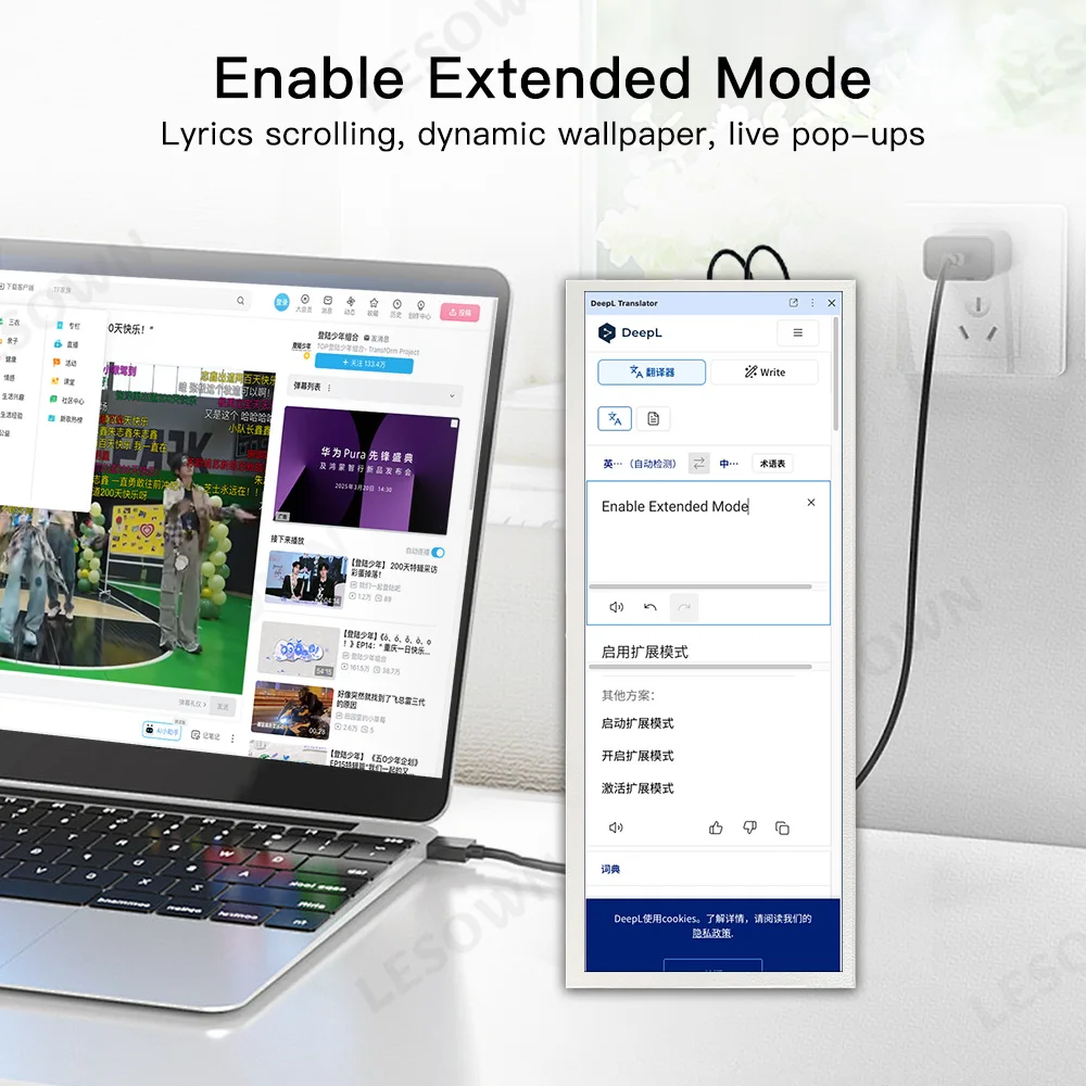 LESOWN 12.3 Inch VESA Mount Ba - Desk Setup One Monitor บทวิจารณ์และราคา