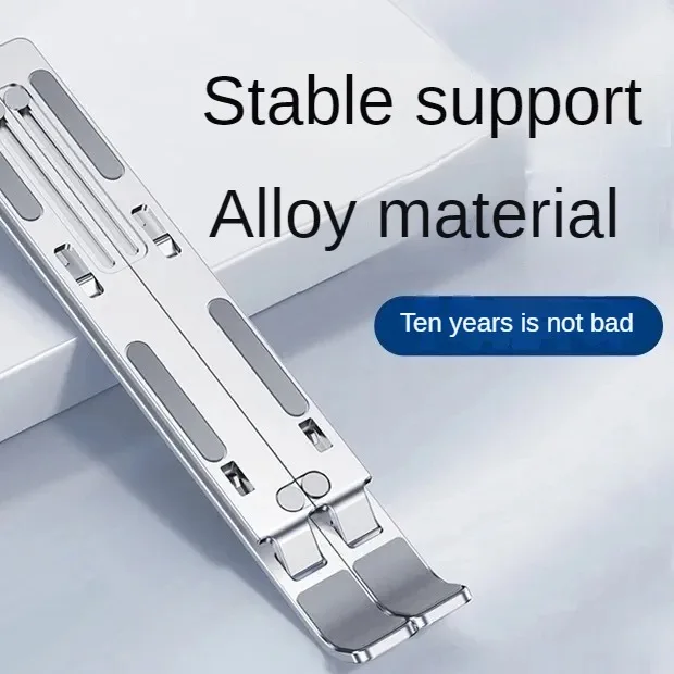 Aluminum Alloy Laptop Holder N - Desk Setup Maker บทวิจารณ์และราคา