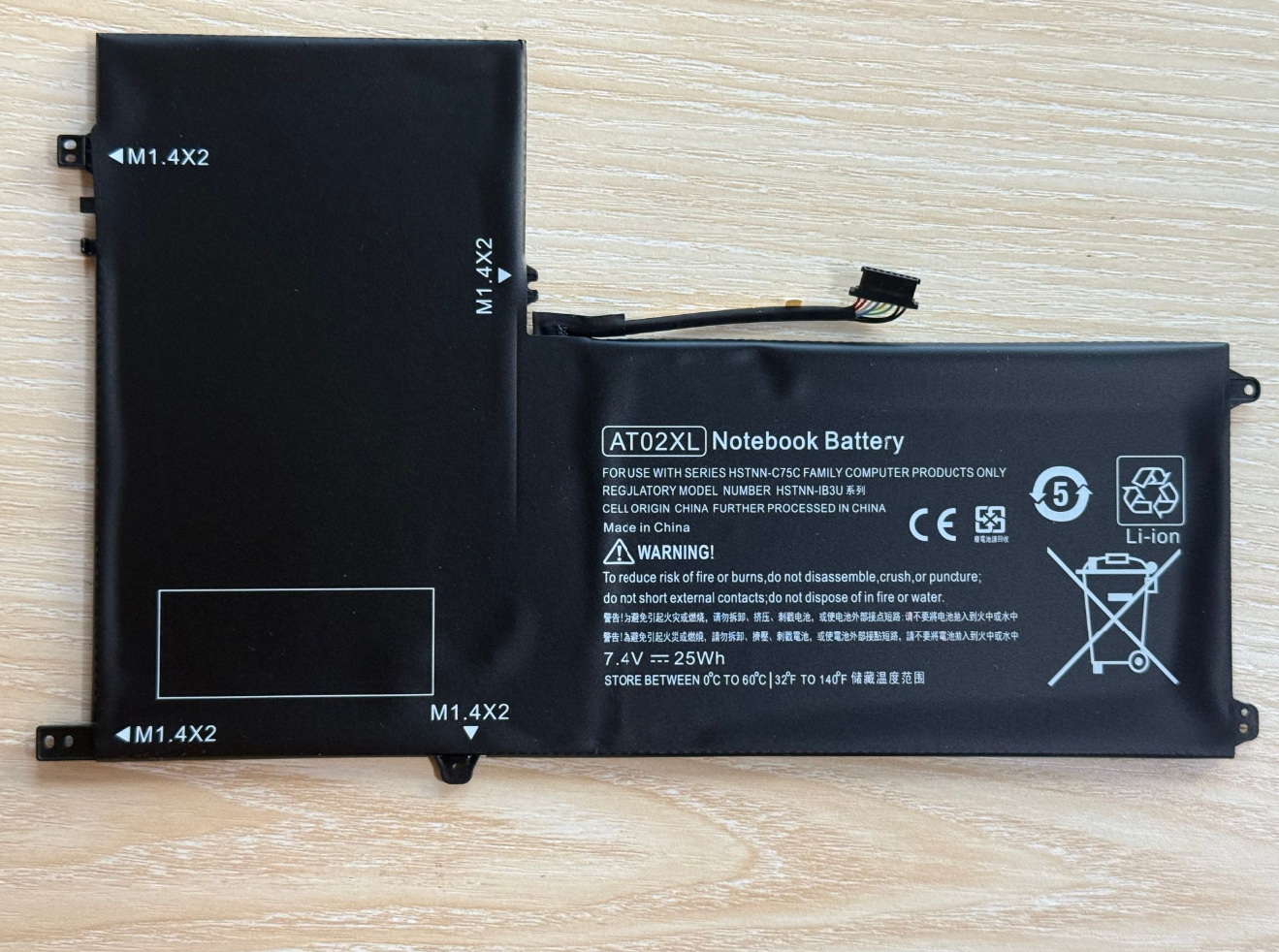 AT02XL Battery For HP ElitePad - Desk Setup Maker บทวิจารณ์และราคา