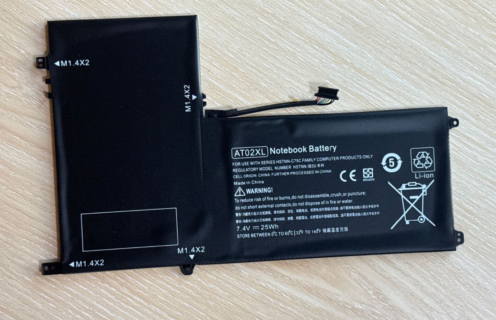AT02XL Battery For HP ElitePad - Desk Setup Maker บทวิจารณ์และราคา