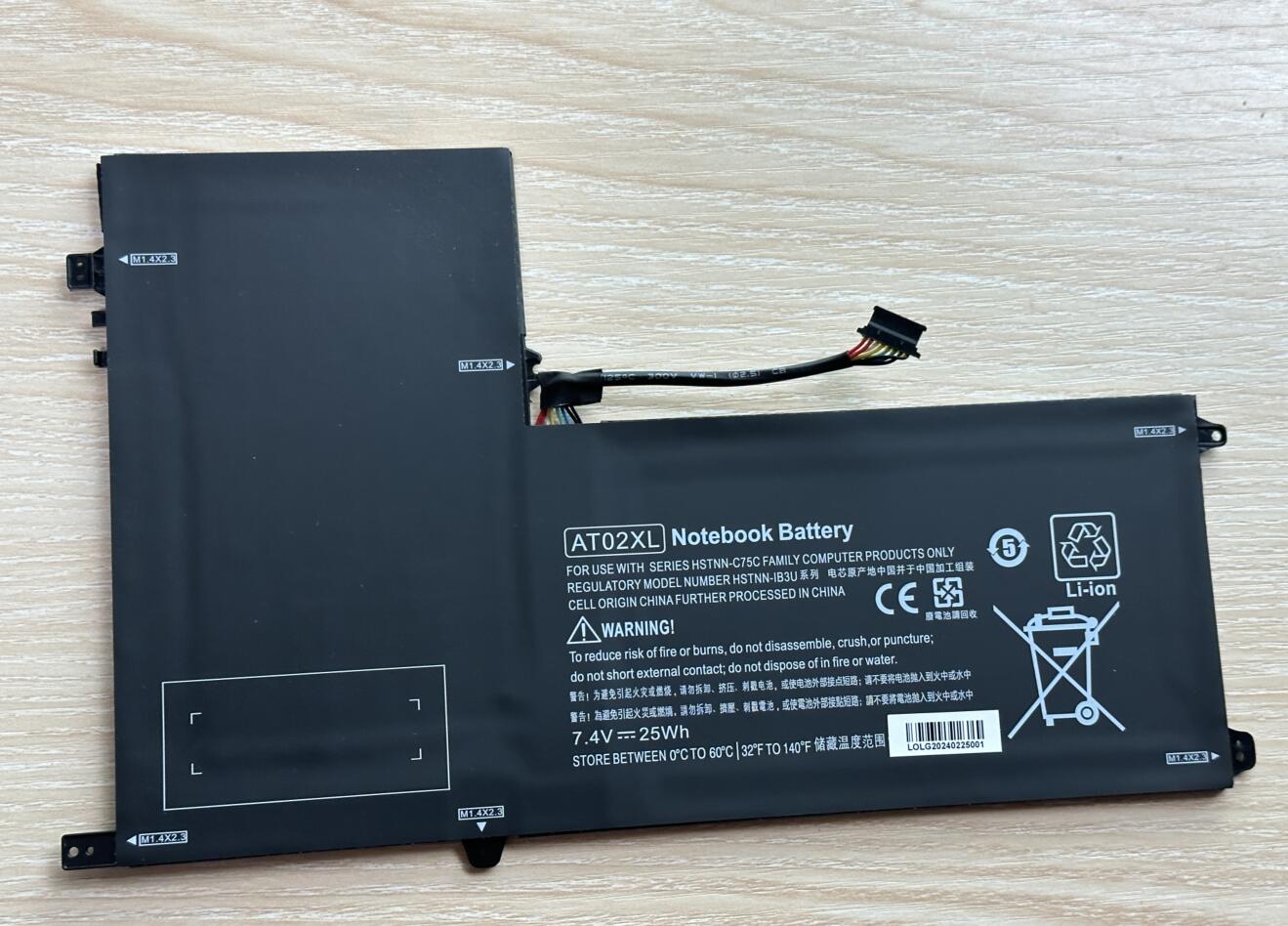 AT02XL Battery For HP ElitePad - Desk Setup Maker บทวิจารณ์และราคา